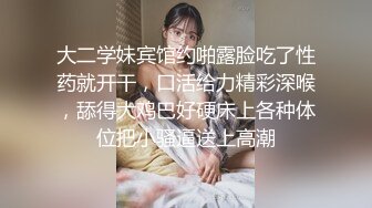 [MP4/ 1.06G]&nbsp;&nbsp;小哥按摩店专玩老阿姨&nbsp;&nbsp;享受老骚货的按摩服务撩骚&nbsp;&nbsp;谈好价钱就开搞 吃奶抠逼直接在按摩床上各种爆草刺激