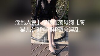 狂干包臀裙女秘书✅反差白富美御姐女神『小水水』被操到大奶晃不停 潮喷喷水，性感黑丝