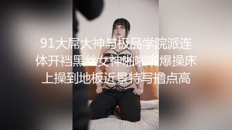 [MP4]反差小母狗00后小仙女〖FortuneCuttie〗“啊啊啊我要爽死了” 白丝，拔剑，打桩机内射 小骚货极品制服诱惑