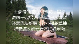 【源码录制】七彩主播【93975474_延安安-桃花美少女】4月30号-5月16号直播录播⭐爆乳脸色潮红美女【45V】 (7)