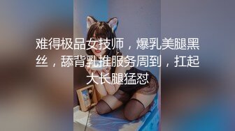 偶翻相册和前女友的快乐时光