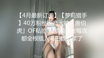 2个刚成年的小美女，【哥哥的小嫩逼】，新人!两个超级小嫩妹~掰穴展示~被干了，逼逼干净