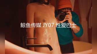 [MP4/1.23G]2023-6-22流出酒店偷拍 旅游途中开房休息的极品小情侣啪啪对白有趣