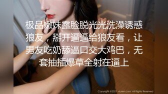 ❤️偷情小娇妻❤️性感尤物小骚货出轨偷情 对镜自拍彻底的展示她淫贱的样子，优雅的外表其实天生就是淫荡下贱的骚婊子