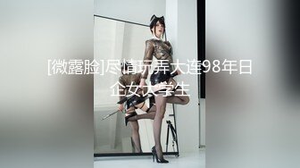 穿着工作制服的老婆被单男玩弄