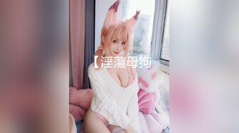 【新速片遞】&nbsp;&nbsp;【猎奇资源❤️砂舞厅的激情】昆明舞厅内的淫乱2023❤️抓奶抠逼爱情就从舞厅开始❤️激情大尺度爽到爆 激情淫乱篇 [4310M/MP4/02:35:15]