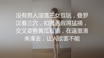 美眉开档白丝配长靴 你老婆生仔前生仔后有没有区别 你这是多少啊 最后良心发现让我无套操了几下 只能外射