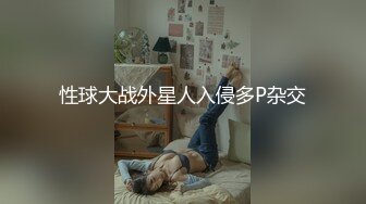 91风吟鸟唱-豆豆和摄影师啪啪啪