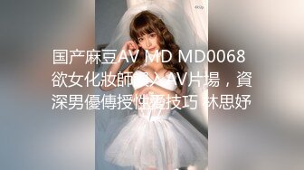 无水印[MP4/796M]12/6 瘦子探花网约兼职眼镜小嫩妹酒店开房含蓄样子让我心动VIP1196