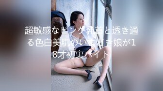 【AI换脸视频】杨颖 高清精华合集