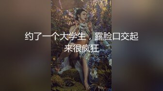 【星空无限传媒】xkvp-086 兽父将女儿送给兄弟迷晕爆操-王灿灿