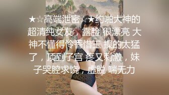 [MP4]清纯甜美嫩妹小姐姐下海和炮友啪啪大秀&nbsp;&nbsp;脱下内衣揉捏小奶子&nbsp;&nbsp;上位骑乘抽插抱着猛操&nbsp;&nbsp;旁边还有两个小伙伴在观战