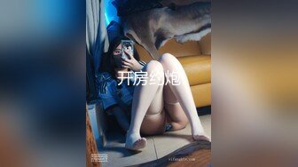 扣逼+后入前女友骚货