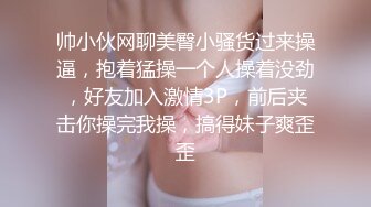 【自整理】P站Markymegann 外出时 偷偷控制老婆的跳蛋 让她淫水直流  最新大合集【92V】 (19)