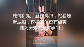 【新片速遞】&nbsp;&nbsp;商场女厕偷拍珠宝店黑丝美女嘘嘘❤️好肥美的极品鲍鱼[297M/MP4/02:43]