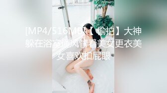 【新速片遞】 ✅露脸才是王道✅反差小女友穿上奶牛套装 身材一级棒的小母牛 纤纤美腿玲珑身段 淫声荡语极度淫骚 干的淫水泛滥[290M/MP4/05:28]