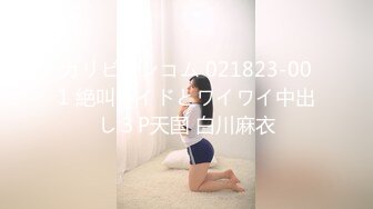 [2DF2] 周末约会高挑女友 床上多姿势爆草 小露脸 - soav_evMerge_ev[MP4/106MB][BT种子]