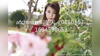 afchinatvBJ冬天_20180307_1694590653