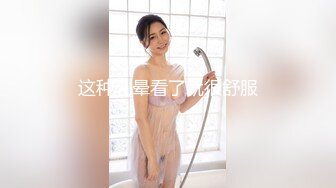 这种乳晕看了就很舒服