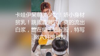 老婆不在家性感漂亮小姨子又喝多了,趁着酒劲脱掉她的短裤就开干,捂着嘴不敢大叫,太刺激了！