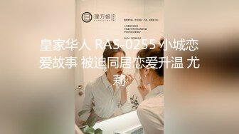 一遍后入一遍狂抽肥腚女友