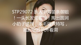 推特优质露出博主【十月初八】挑战各种户外人前露出户外啪啪啪图比视频刺激