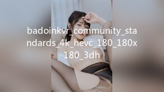 badoinkvr_community_standards_4k_hevc_180_180x180_3dh