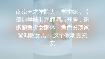 5-8新片速递探花鸠摩智网约温柔可爱的妹子,性格好身材也很棒