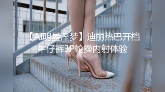 酒店酒店上帝视角偷拍 极品毒龙女友细心伺候老公，后入美臀