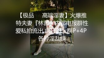 【猫眼TP第二季】超刺激最新酒店和公寓偷拍情侣啪啪，叫声淫荡110V[某房精华完整原版] (18)