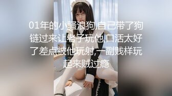 【国产版】[LY-024]屋内有人肉欲蒙生 采花贼进屋揩油 顶级黑丝美少女也产生肉欲感