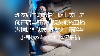 H4610 ki231203 喜多見 樹里 26歳