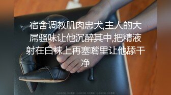 【番尼君】推特究极绿帽！极品淫乱骚妻付费福利③约单男换妻，当着老公的面4P5P群P (3)