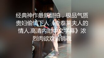 【少萝小甜】新人学生妹！高颜值反差婊，脱到一丝不挂，身材诱人，粉嫩鲍鱼水汪汪！ (2)