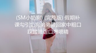 【中文字幕】「老师的口交比女友更厉害？」～有女友的学生被女教师口交追击～本田桃