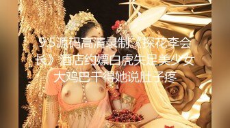 【绿帽狂喜】推特万粉绿帽淫妻「烤肉爸爸」付费资源《红裙小妈》高颜娇妻自慰勾引健身男模主动要求滴蜡，老公躲厕所打飞机