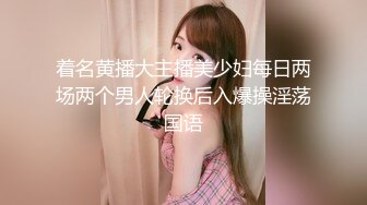 白虎美穴小萝莉『小欣奈』纳西妲被主人爸爸操的骚叫不停，干净白嫩白虎蝴蝶美逼要被撑破 4K原版