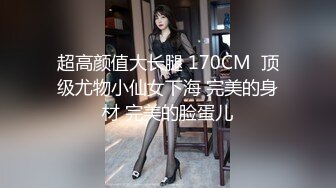 黑客盗摄-女神级气质性感的大美女正睡觉呗下班回来的男友拔掉裤子就开操，尤其是骑在大白屁股上干，叫的真厉害，太诱人了