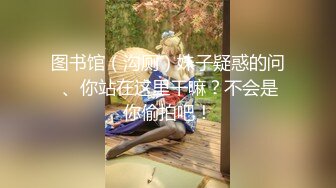 【飞机杯盲测】同床租客,两大网黄真情演出