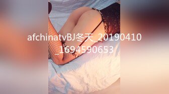 afchinatvBJ冬天_20190410_1694590653