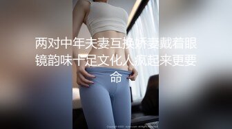 大长腿清纯反差小姐姐〖Cola酱〗你的白丝女友上线了，来吧，都射给我~小狗只配被打桩 大鸡巴塞满小母狗的骚逼