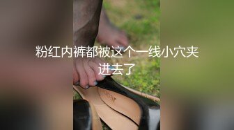 【重磅】SK丝库出品内部学妹模特拍摄现场给摄影师足交，大尺度，非常耐看的学妹小模特