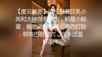 【极品❤️网红学妹】小敏儿✨ 空灵媚眼仙女气质楚楚动人 妹妹特殊的生日礼物 美妙的少女酮体 肉棒献精销魂内射