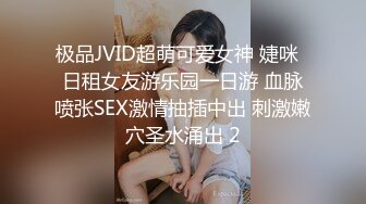 【调教淫奴大神】小二先生 MRTU调教性奴专场 JK纯欲学妹穿着丝袜任由指挥 被肏得直喊好深好爽 极品母狗