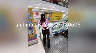 afchinatvBJ冬天_20180606