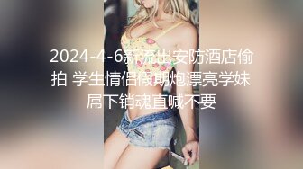 ⚫️⚫️⚫️2024举牌定制，邻家乖乖女眼镜妹【小芸】高价私拍，露出道具紫薇丝足吃鸡爪弹足交啪啪野战花样真挺多 (1)