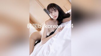 韩国bj korean 384