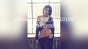 afchinatvBJ李佳_20210106_1694590653