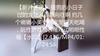 经典QQ飞车赛车女郎的!