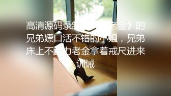 [高清中文字幕] DASD-576被催眠的知性女主持秋山祥子在全國直播的攝像機前變成了淫蕩的母豬接受內射調教